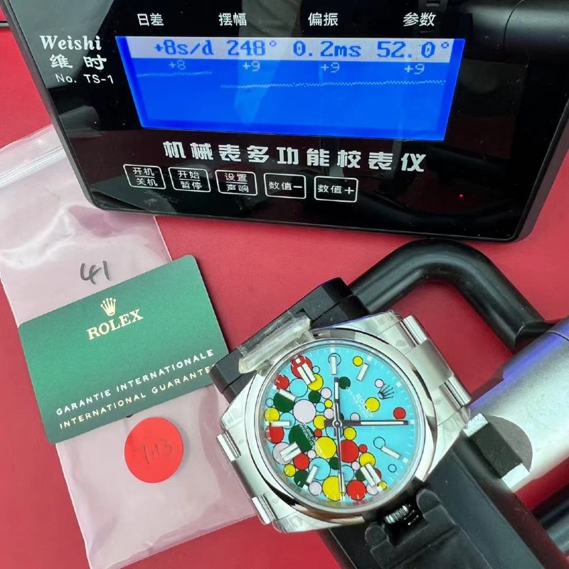 mmexport1784368421914.jpg