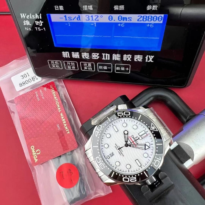 mmexport1784368811374.jpg