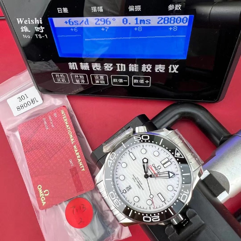 mmexport1784368841747.jpg