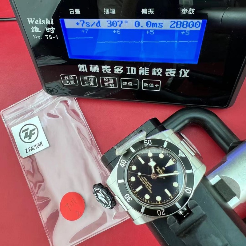 mmexport1784629680223.jpg