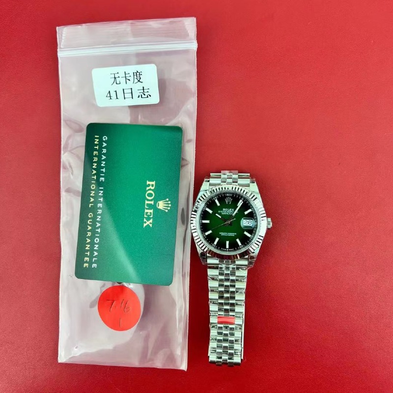 mmexport1784630527894.jpg