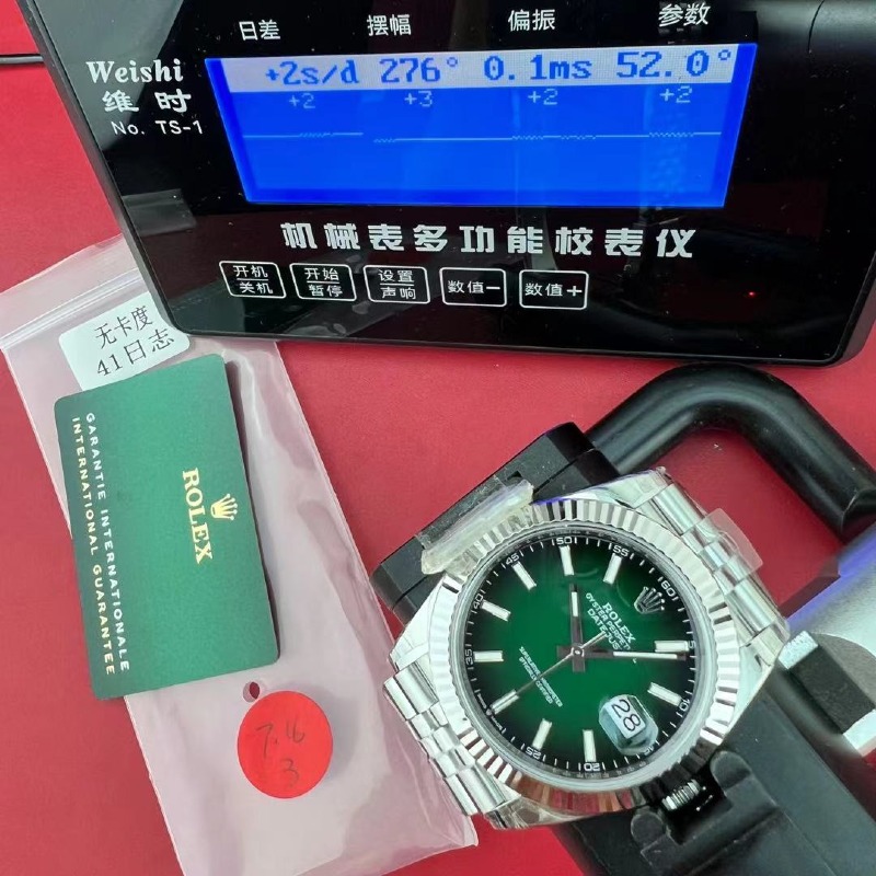 mmexport1784630570216.jpg