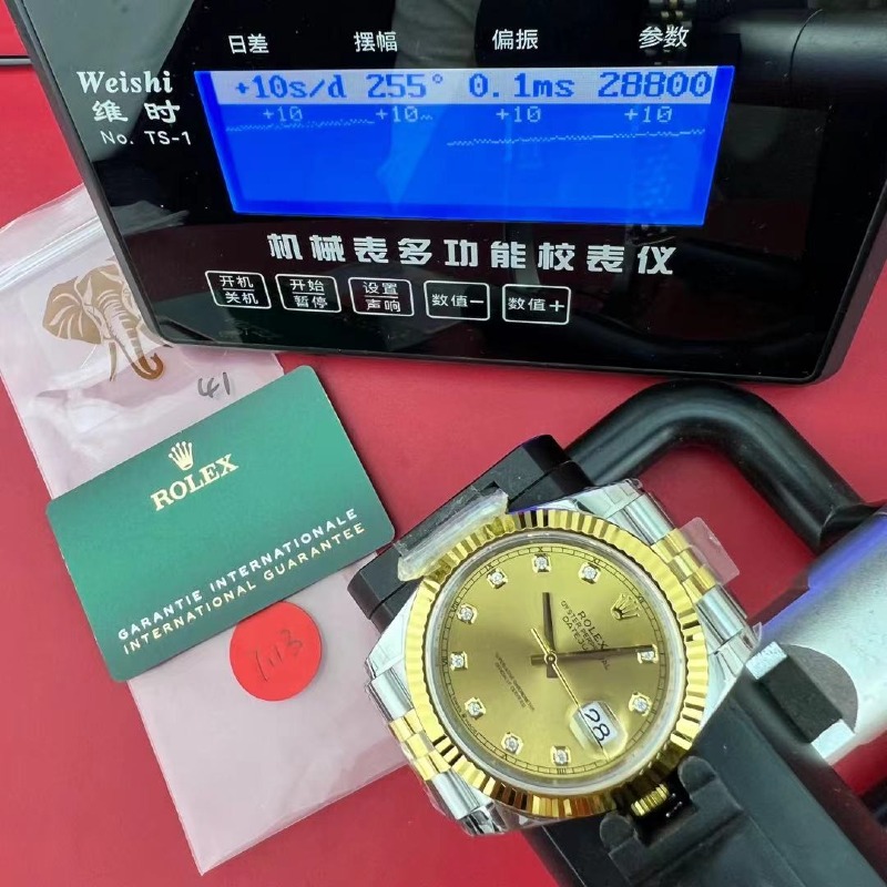 mmexport1784630093839.jpg