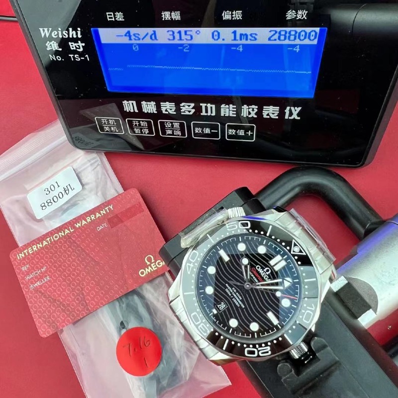 mmexport1785215424424.jpg