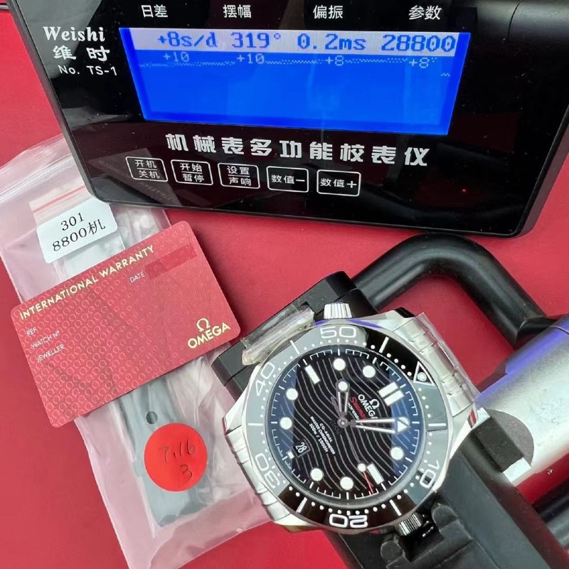 mmexport1785215489074.jpg