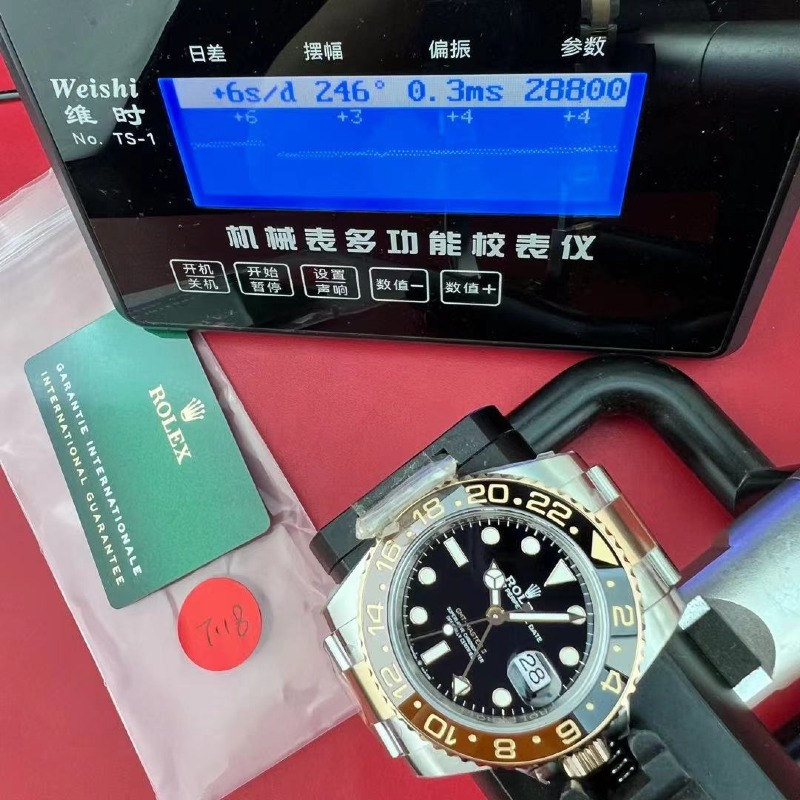 mmexport1785216007837.jpg
