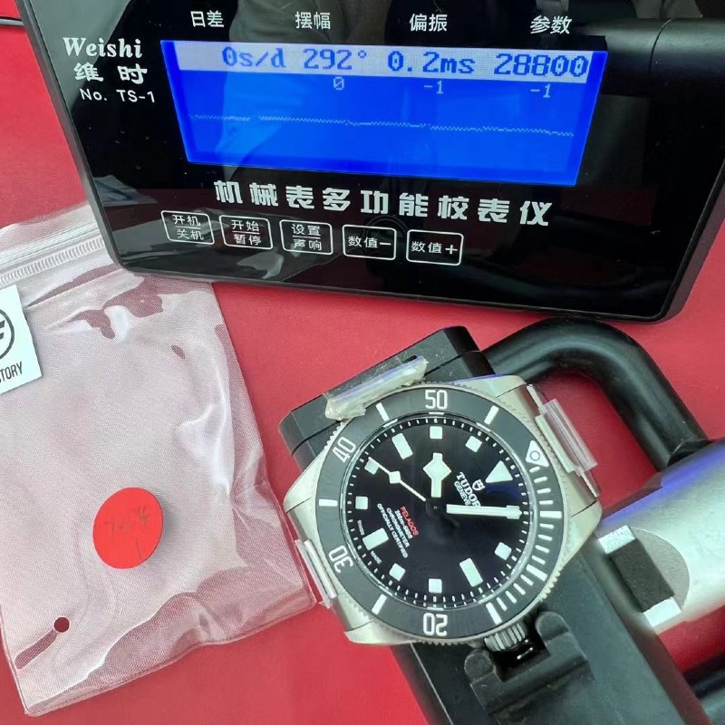 mmexport1785234733353.jpg