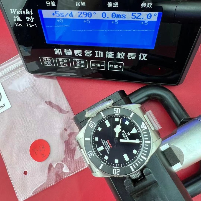 mmexport1785234757488.jpg
