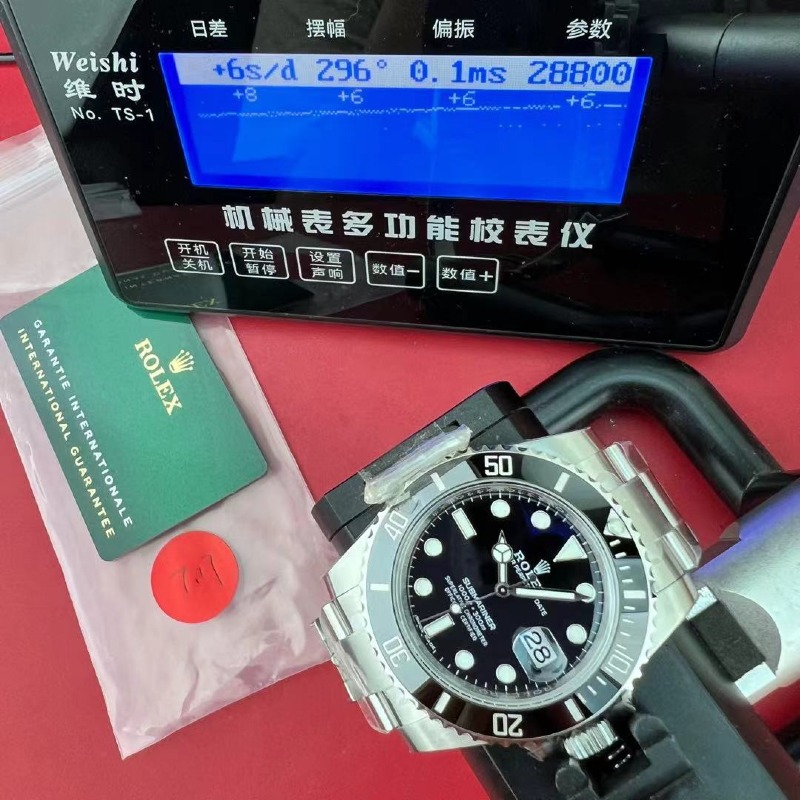 mmexport1785300866288.jpg