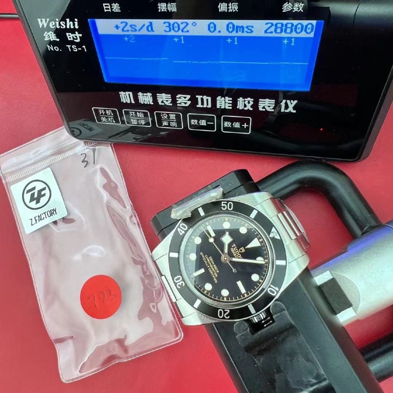 mmexport1785300494718.jpg