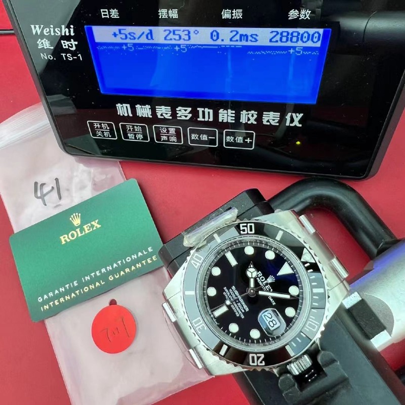 mmexport1785480432428.jpg