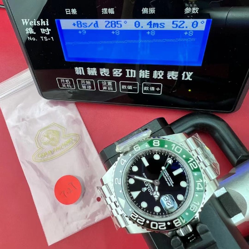 mmexport1785604750130.jpg