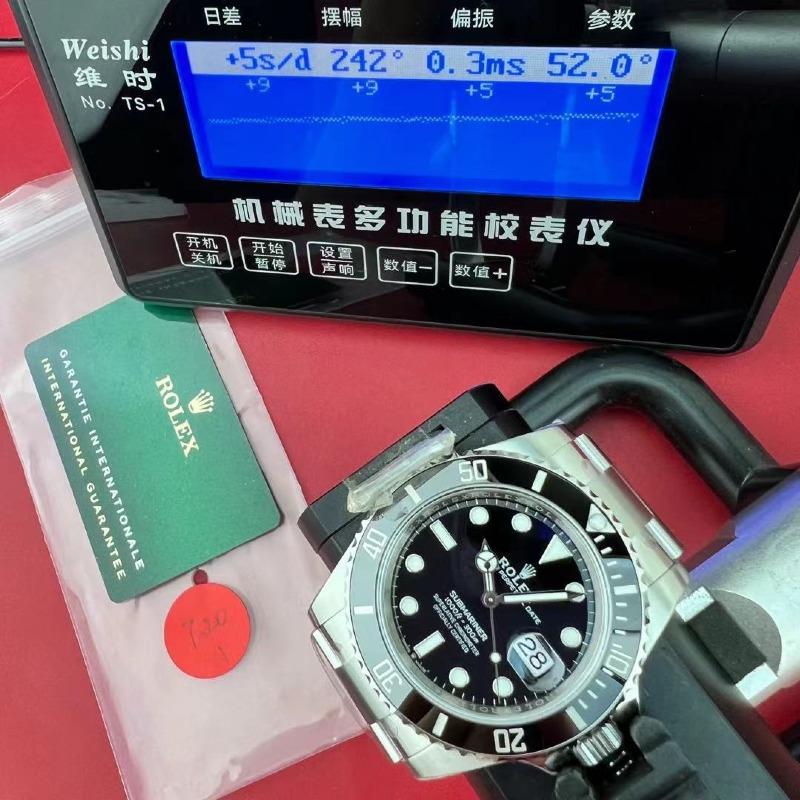mmexport1785604004150.jpg