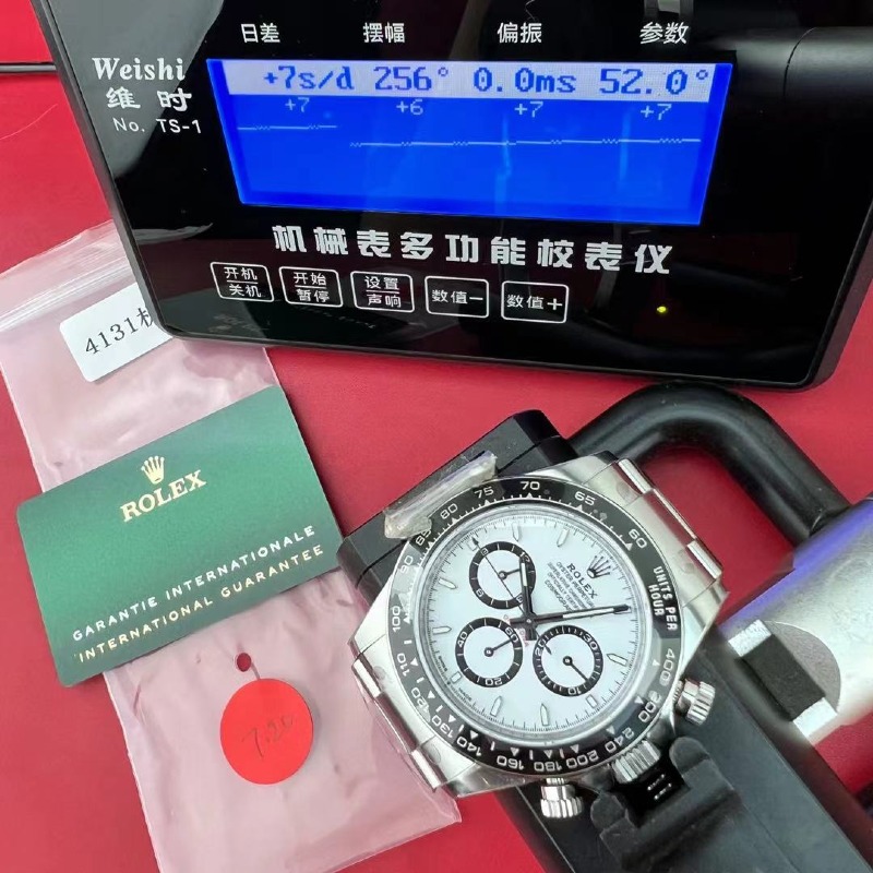 mmexport1785603842256.jpg