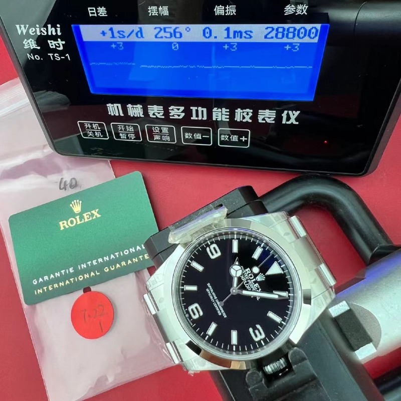 mmexport1785604132075.jpg