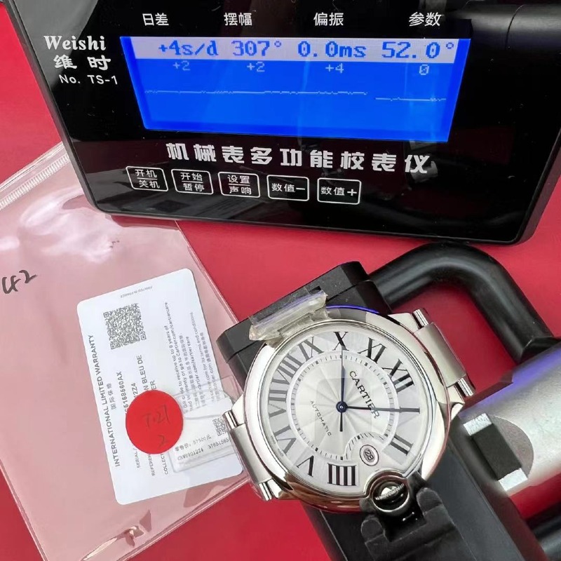 mmexport1785604785207.jpg