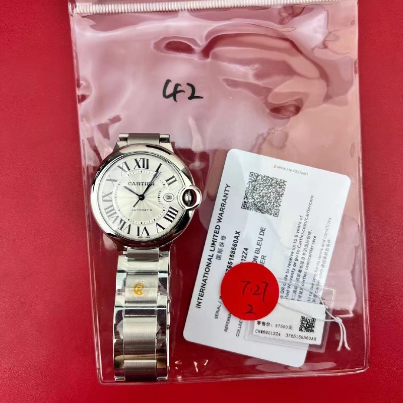 mmexport1785604786897.jpg