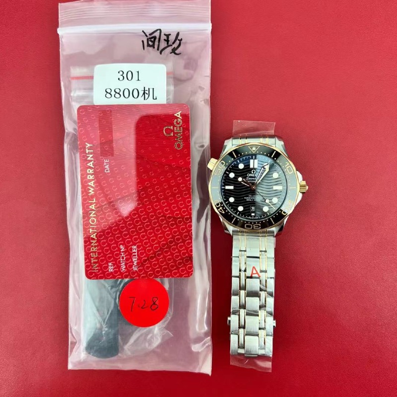 mmexport1785747092689.jpg