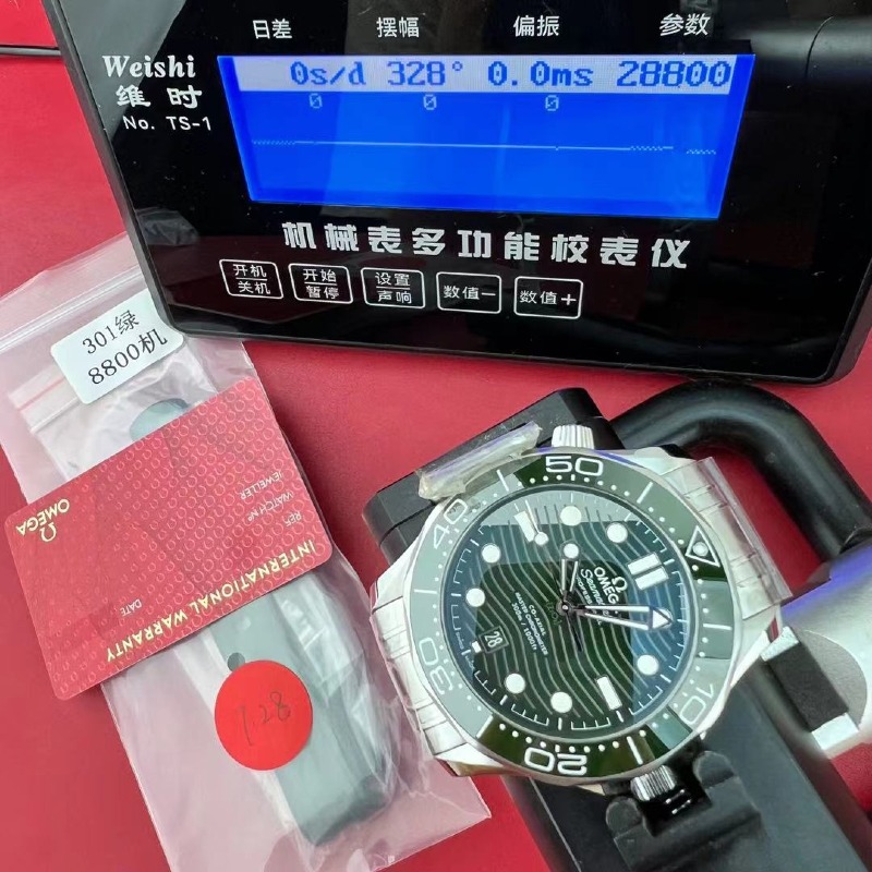 mmexport1785747009253.jpg