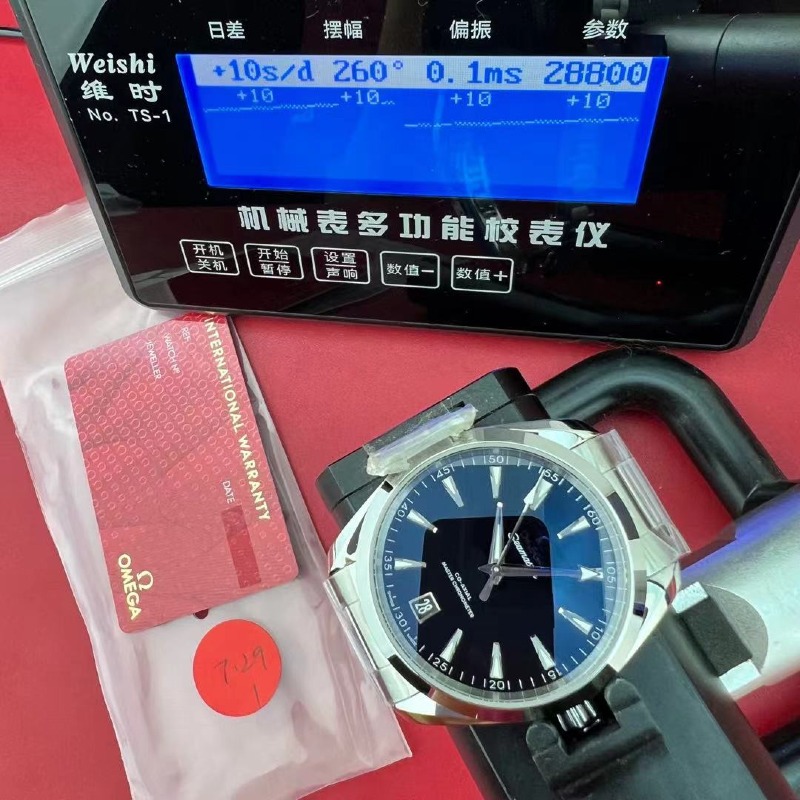 mmexport1785746703167.jpg