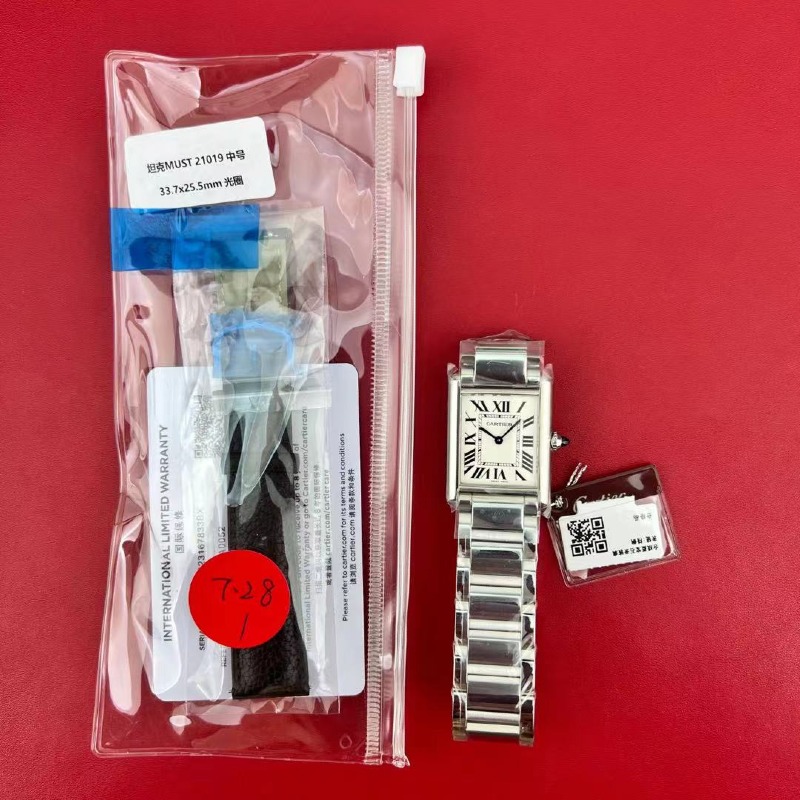mmexport1785747339358.jpg