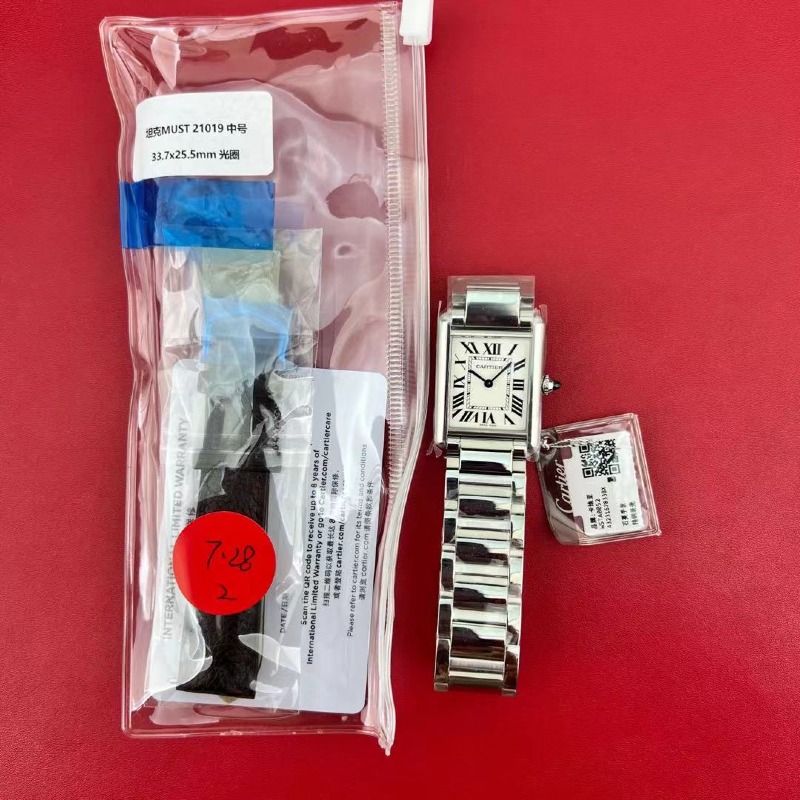 mmexport1785747370105.jpg
