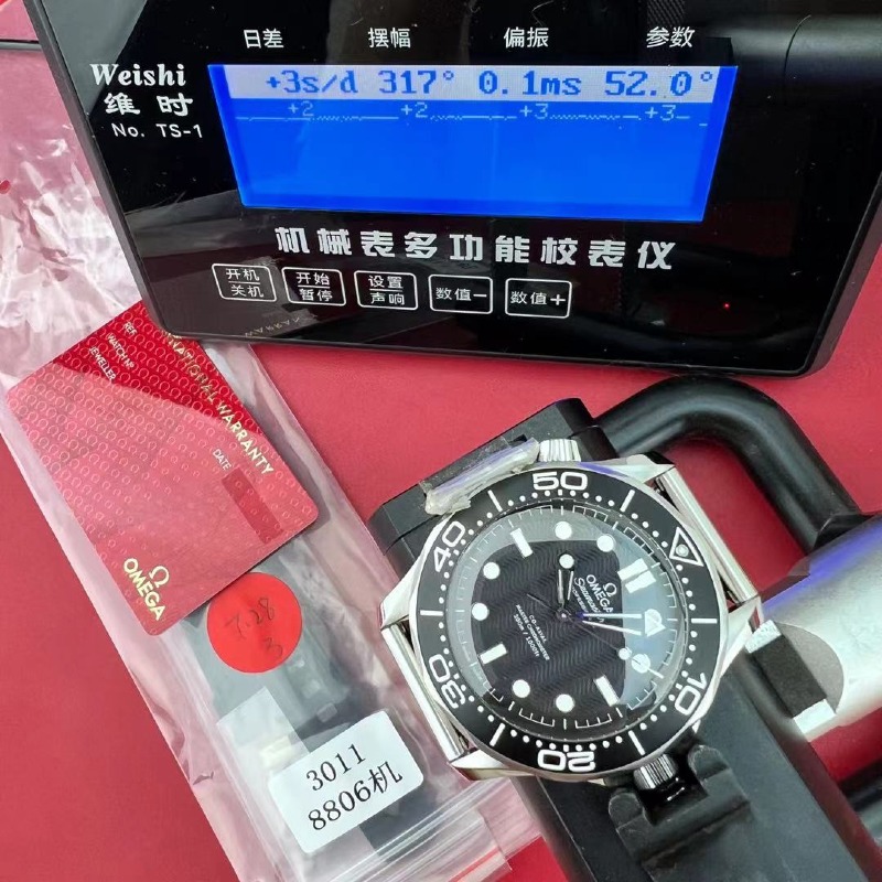 mmexport1786075677223.jpg