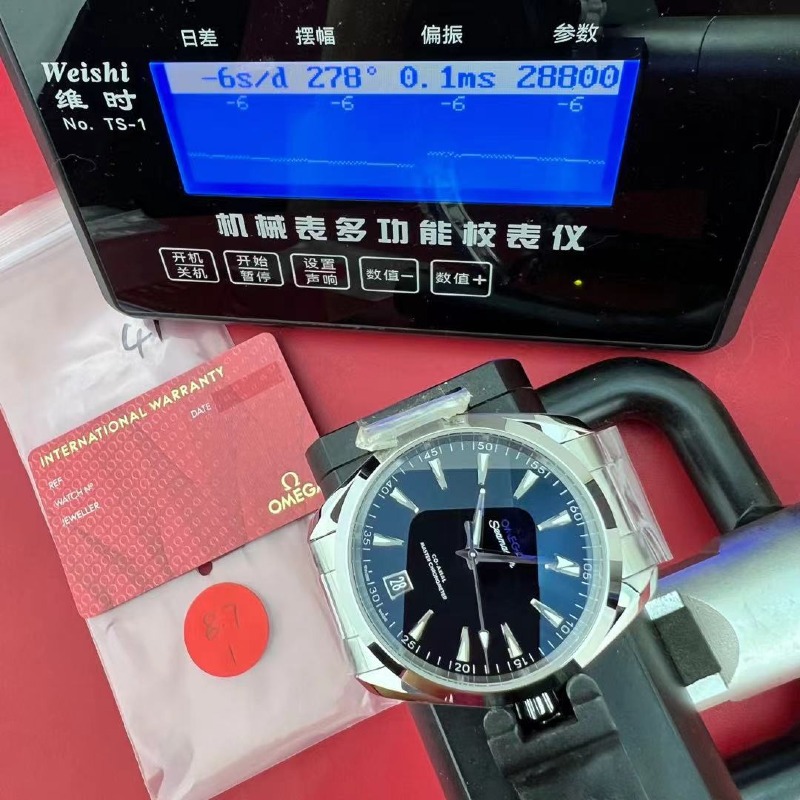 mmexport1786683708726.jpg