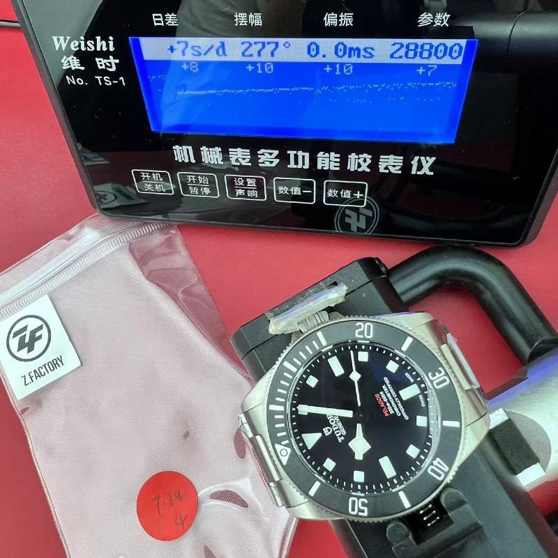 mmexport1786888847673.jpg