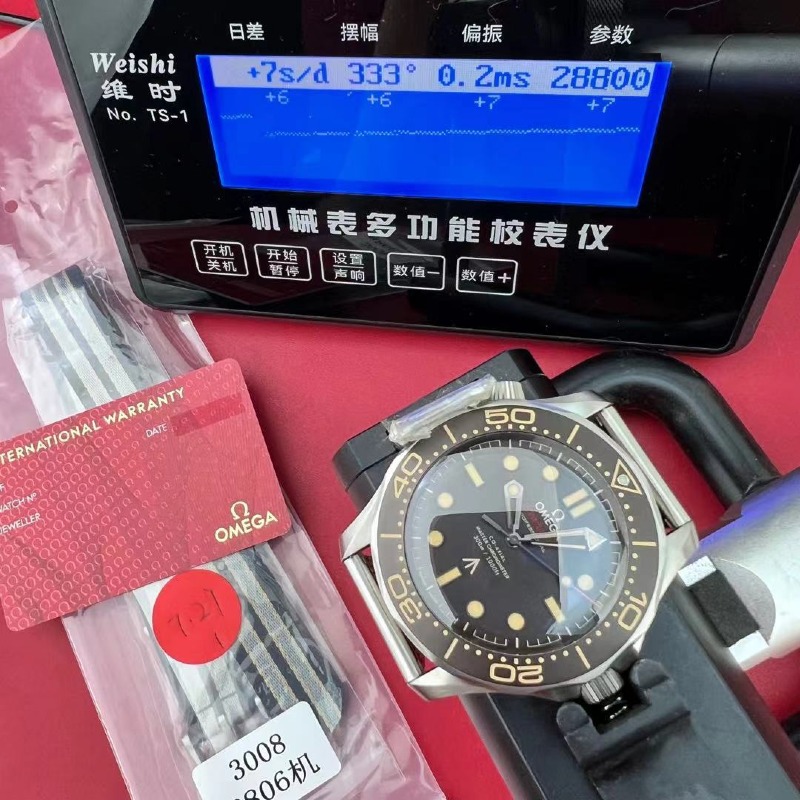 mmexport1787031124781.jpg