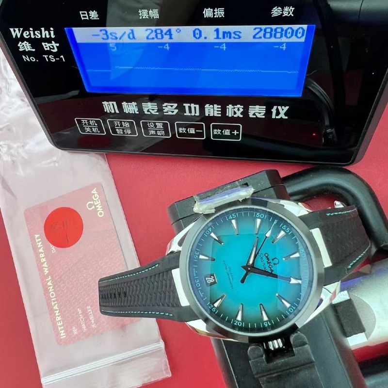 mmexport1787150651934.jpg