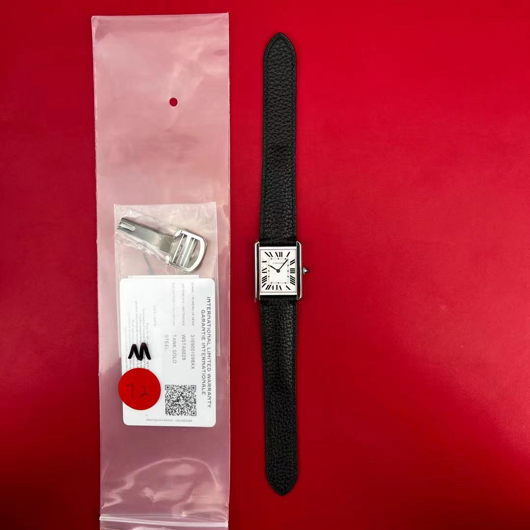 [국내배송] K11 탱크 솔로 라지 가죽 7.2