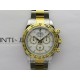 Daytona 126503 SS/YG Gain Weight VSF 1:1 Best Edition White Dial On Oyster Bracelet DD4131