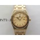 Lady Royal Oak 33mm 67651 RG ZF 1:1 Best Edition RG Textured Dial on RG Bracelet RONDA Quartz