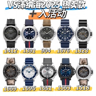 VS 파네라이 이벤트 신규 라인업 한정 물량 35만원 입니다 ~!!